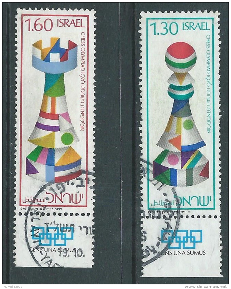 1976 ISRAELE USATO OLIMPIADI DEGLI SCACCHI CON APPENDICE - T18-5 - Gebraucht (mit Tabs)