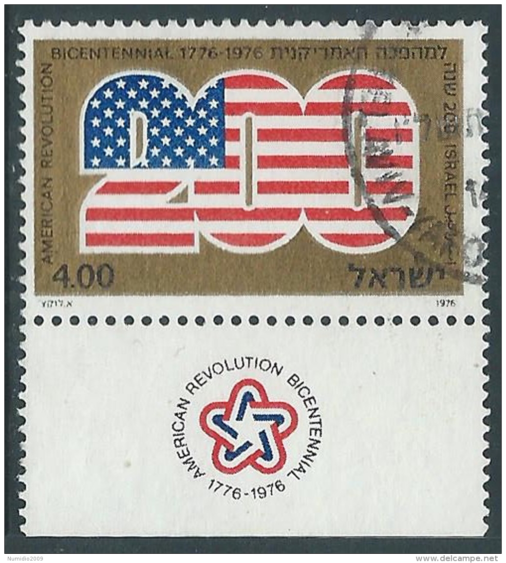 1976 ISRAELE USATO BICENTENARIO USA CON APPENDICE - T18-6 - Usados (con Tab)