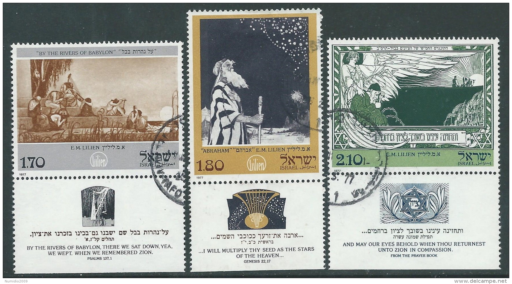 1977 ISRAELE USATO DIPINTI CON APPENDICE - T18-7 - Usados (con Tab)