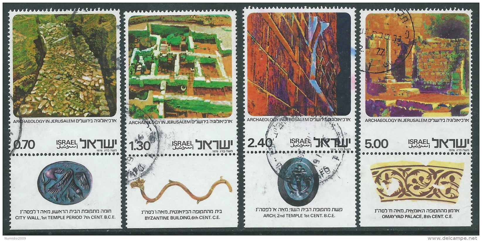 1976 ISRAELE USATO ARCHEOLOGIA IN GERUSALEMME CON APPENDICE - T18-7 - Usados (con Tab)