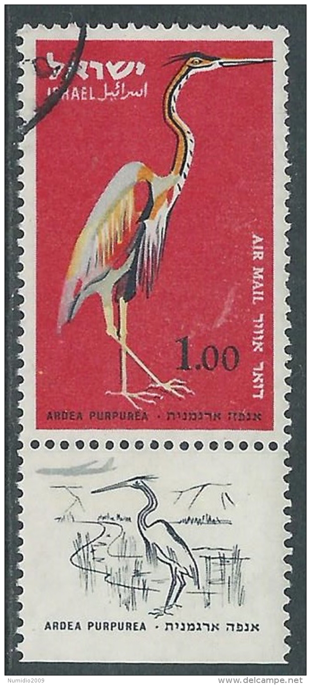 1963 ISRAELE USATO POSTA AEREA UCCELLI 1 L CON APPENDICE - T18-8 - Airmail