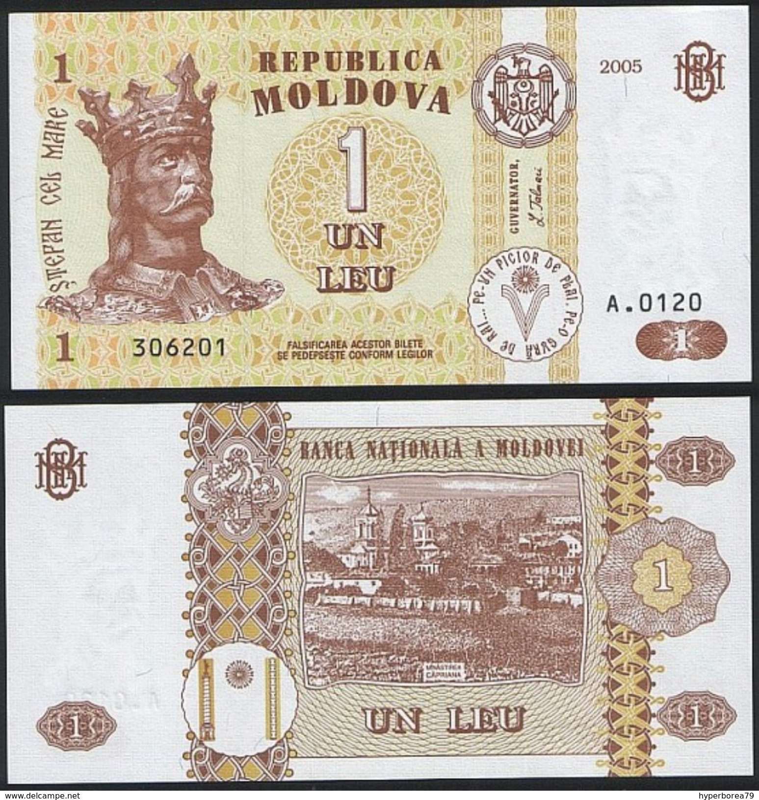 Moldova DEALER LOT ( 10 Pcs ) P 8 F - 1 Leu 2005 - UNC - Moldawien (Moldau)