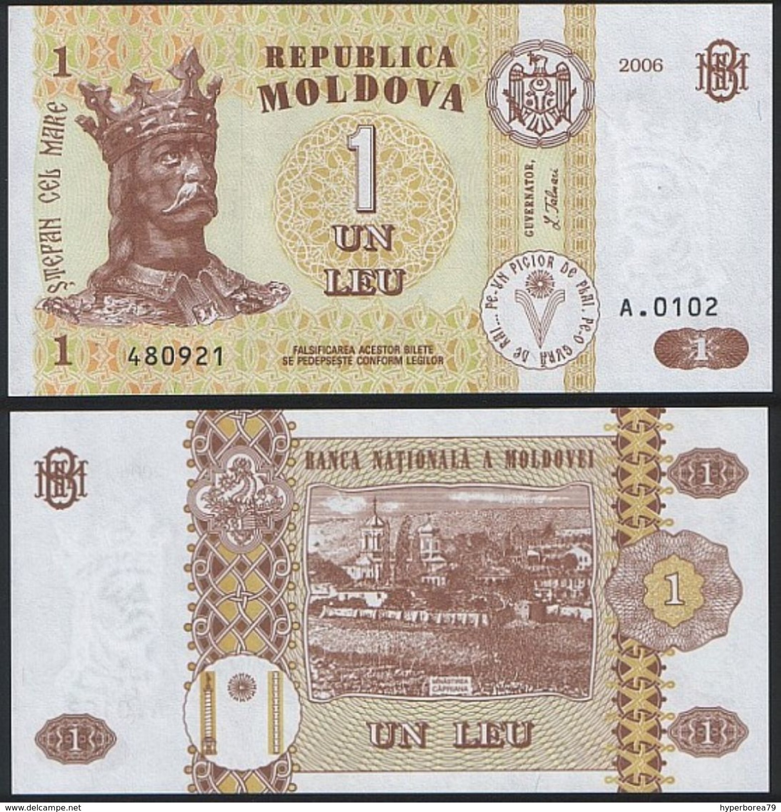 Moldova DEALER LOT ( 10 Pcs ) P 8 G - 1 Leu 2006 - UNC - Moldavie