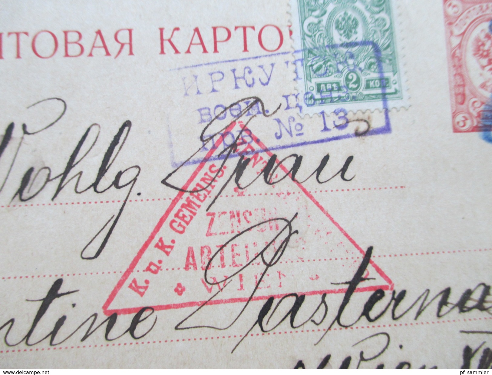 Russland / Besetzte Gebiete Nach Wien 1916 Zensurabteilung Wien. Kastenstempel R3 No. 13. Interessant??!! - Lettres & Documents