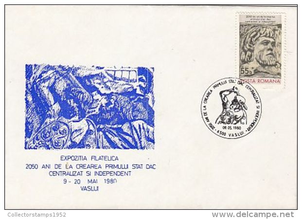 64688- FIRST INDEPENDENT DACIAN STATE ANNIVERSARY, KING BUREBISTA, SPECIAL COVER, 1980, ROMANIA - Briefe U. Dokumente