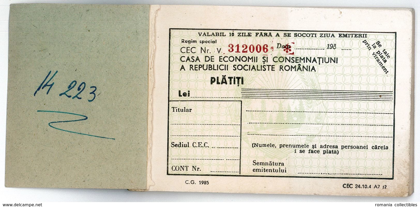 Romania, 1980's, Vintage Bank Checkbook, CEC - RSR - Chèques & Chèques De Voyage