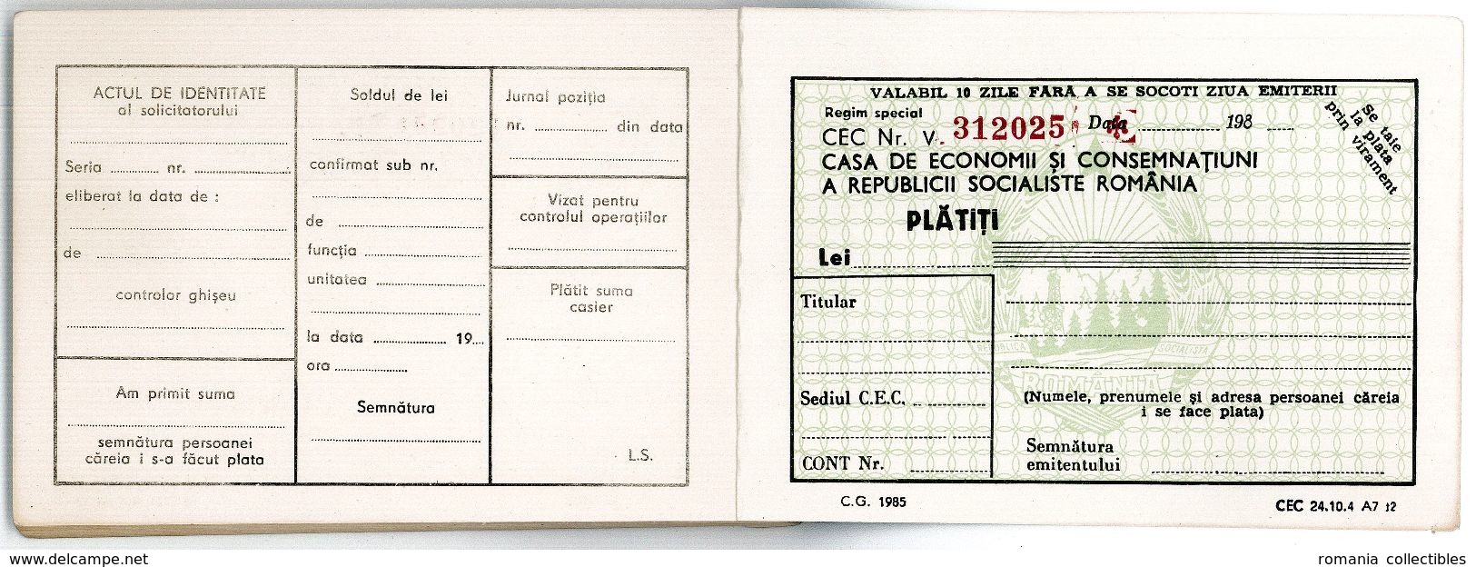 Romania, 1980's, Vintage Bank Checkbook, CEC - RSR - Chèques & Chèques De Voyage