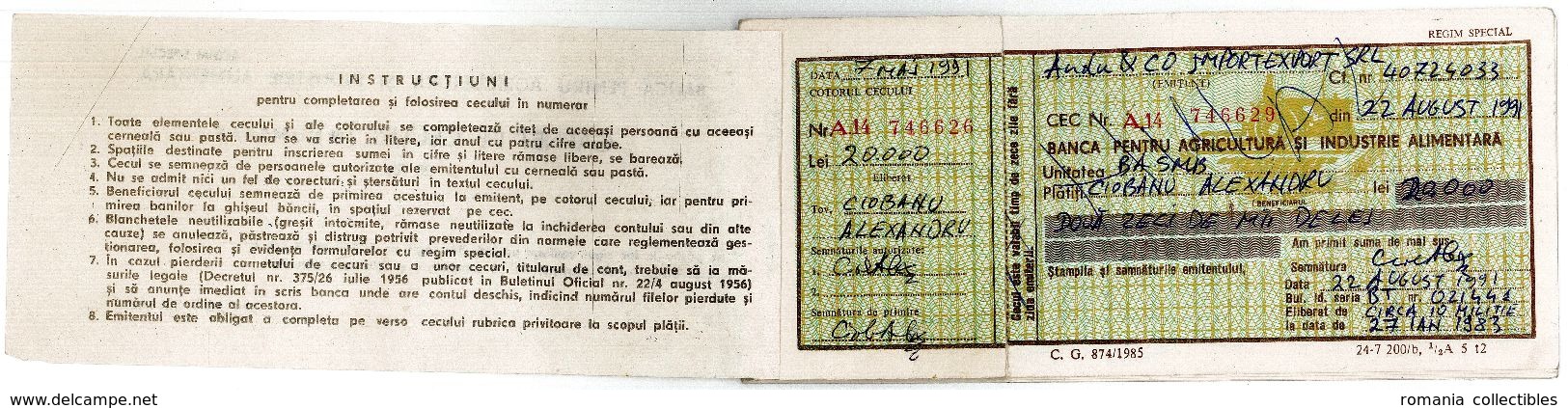 Romania, 1991, Vintage Bank Checkbook, Bank For Agriculture And Food Industry - Chèques & Chèques De Voyage