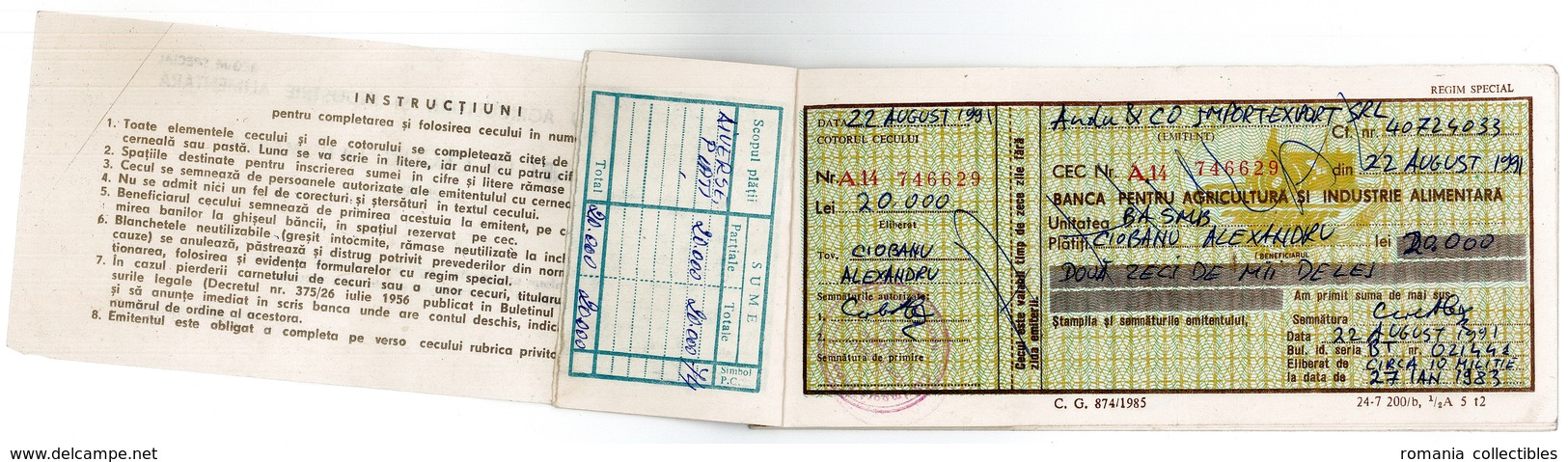 Romania, 1991, Vintage Bank Checkbook, Bank For Agriculture And Food Industry - Chèques & Chèques De Voyage