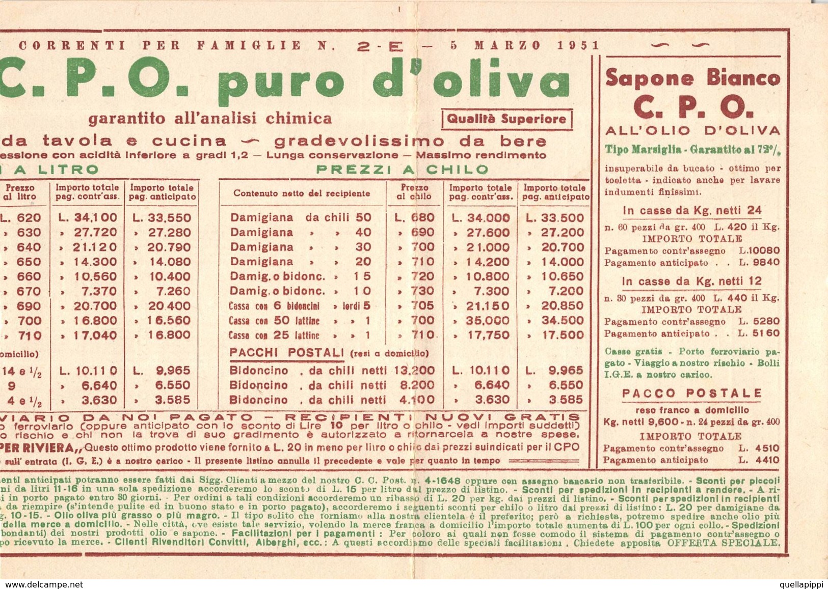 06365 "(IM) PORTO MAURIZIO - OLIO C.P.O. PURO D'OLIVA - CONSORZIO PRODUTTORI" LISTINO PREZZI - PUBBL.1951 - Pubblicitari