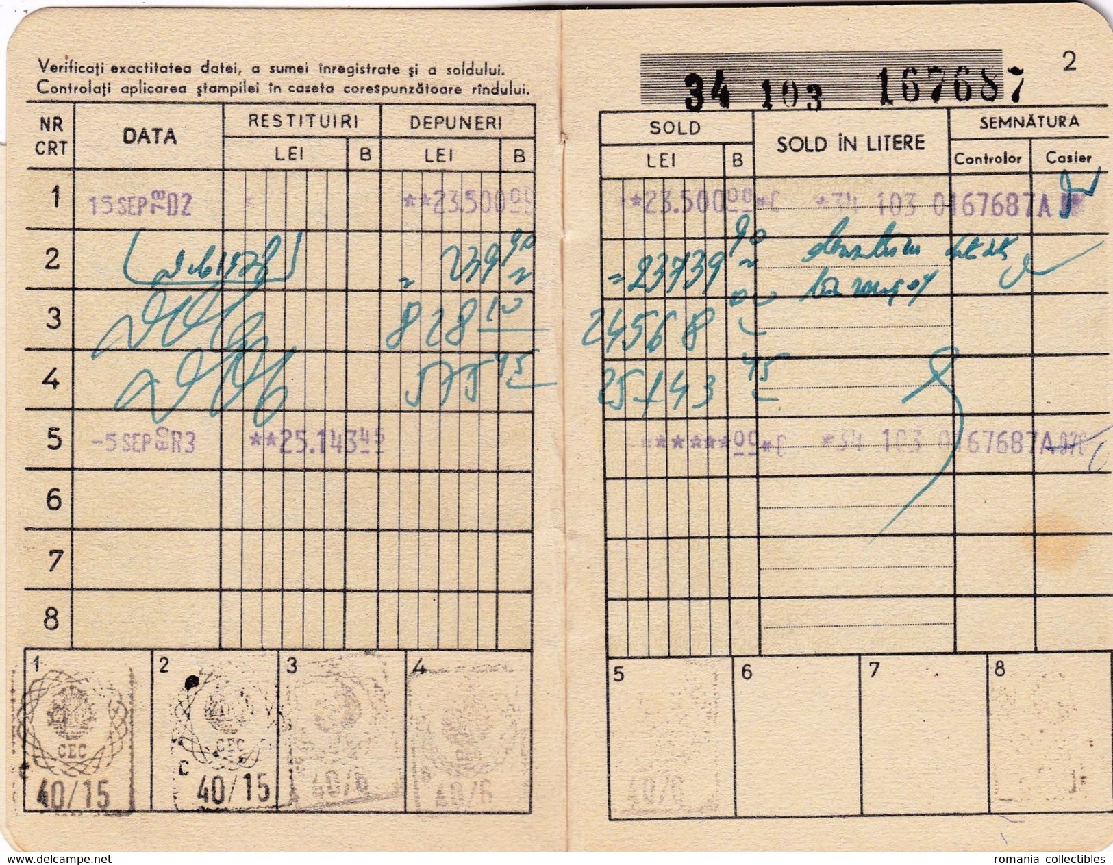 Romania, 1978, Vintage Bank Checkbook / Term Savings Book, CEC - RSR - Schecks  Und Reiseschecks