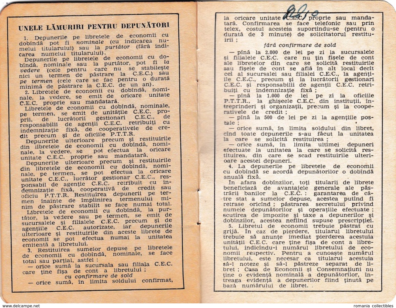 Romania, 1978, Vintage Bank Checkbook / Term Savings Book, CEC - RSR - Schecks  Und Reiseschecks