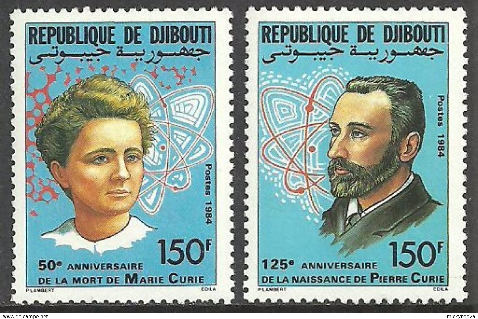 DJIBOUTI 1985 MEDICAL PIERRE & MARIE CURIE PHYSICISTS SET MNH - Djibouti (1977-...)