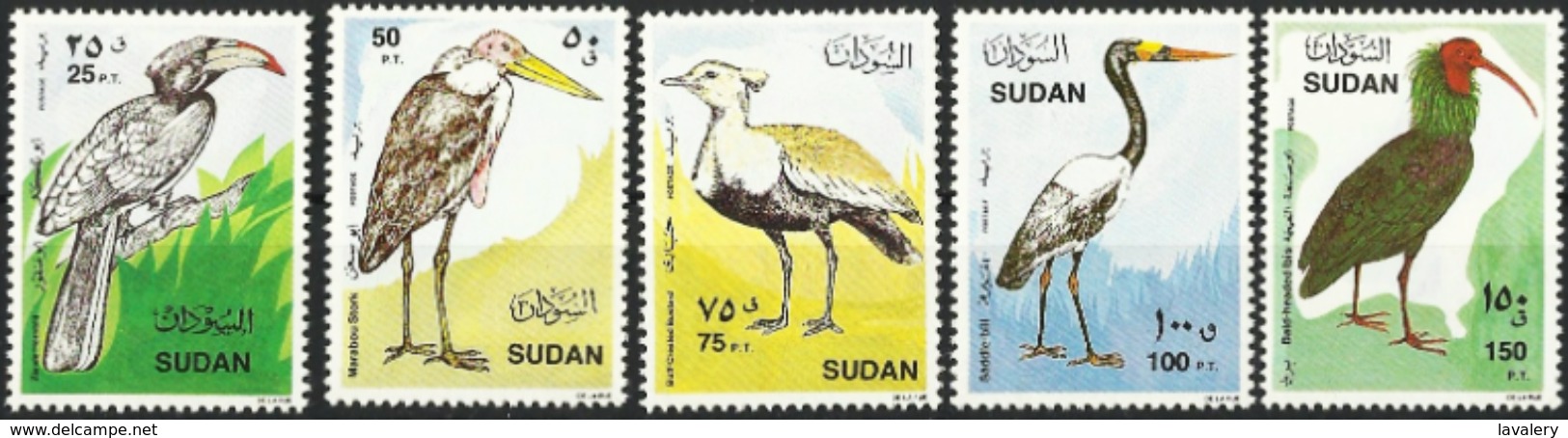 SUDAN 1990 Birds, Fauna MNH - Sudan (1954-...)