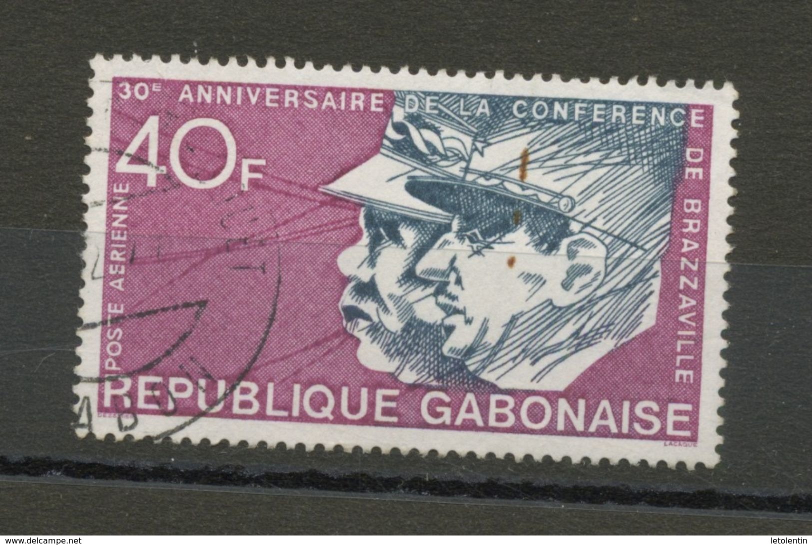 GABON - 30 ANS DE LA CONFERENCE DE BRAZZAVILLE - N° Yvert PA 145 Obli. - Gabon (1960-...)