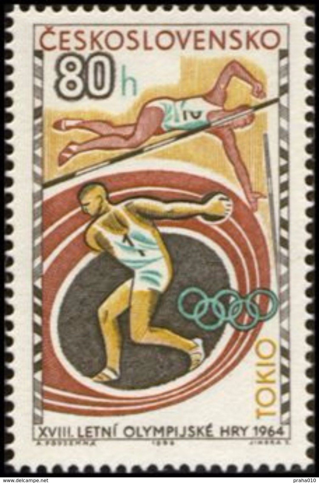 Czechoslovakia / Stamps (1964) 1395: XVIII. Summer Olympics Tokyo 1964 (athletics); Painter: Anna Podzemna - Other & Unclassified