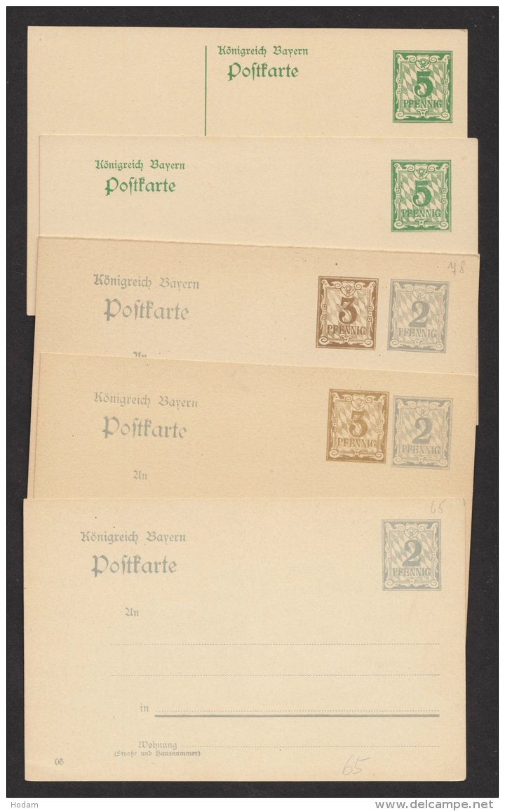 5 Verschoedene Ganzsachen "Rauten", * - Postal  Stationery