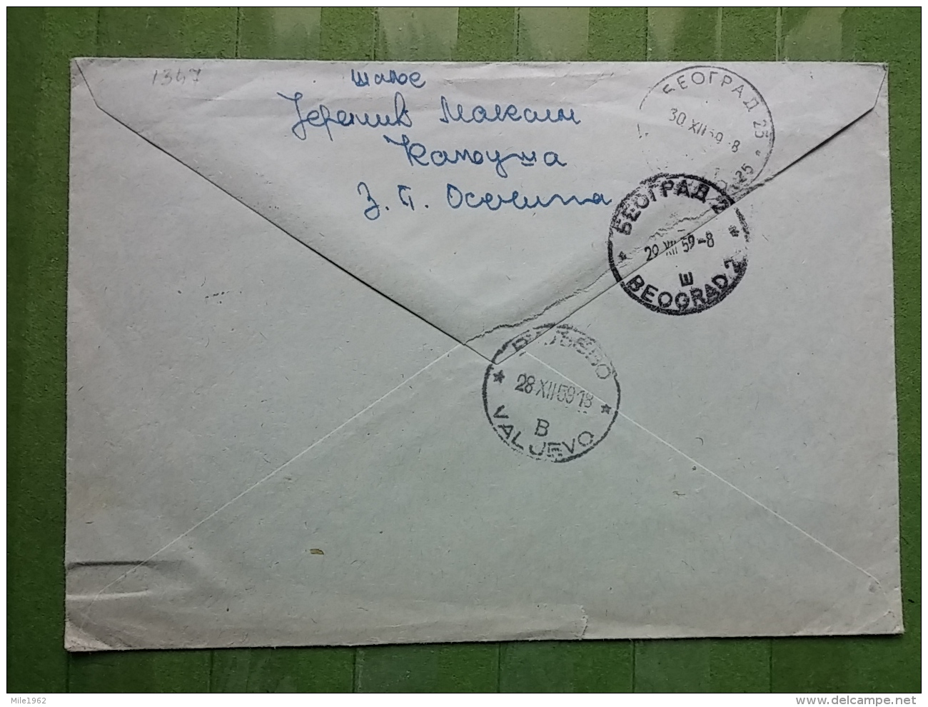 LETTER, COVER YUGOSLAVIA, SERBIA, OSECINA - Covers & Documents