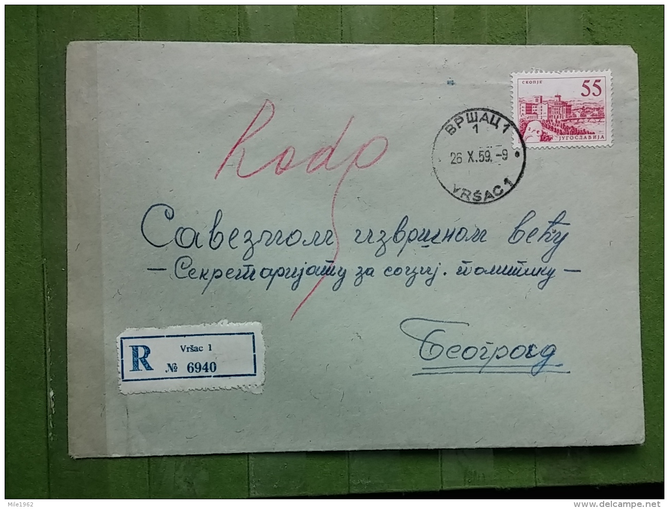 LETTER, COVER YUGOSLAVIA, SERBIA, VRSAC - Covers & Documents