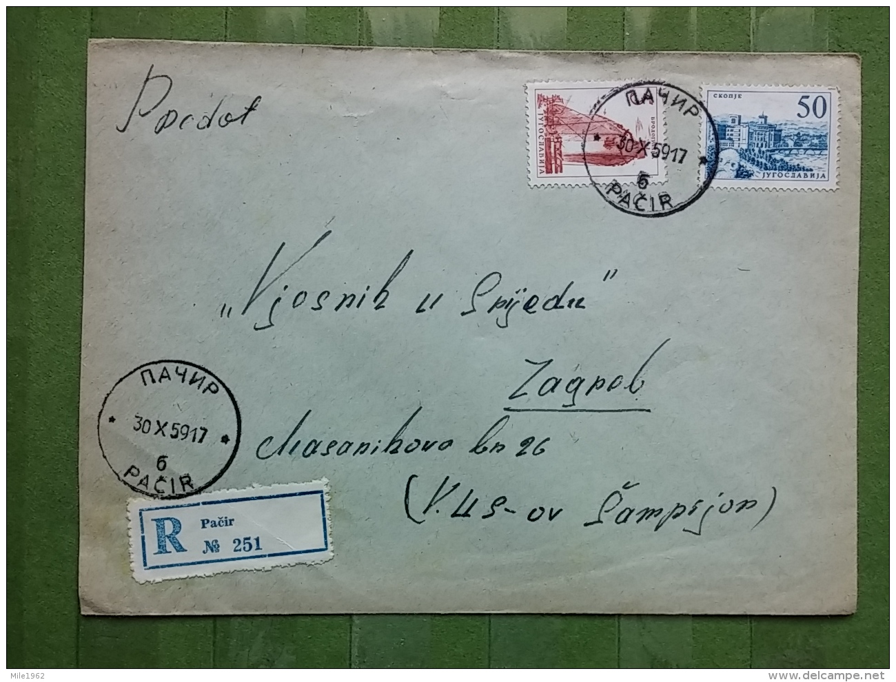 LETTER, COVER YUGOSLAVIA, SERBIA, PACIR - Covers & Documents