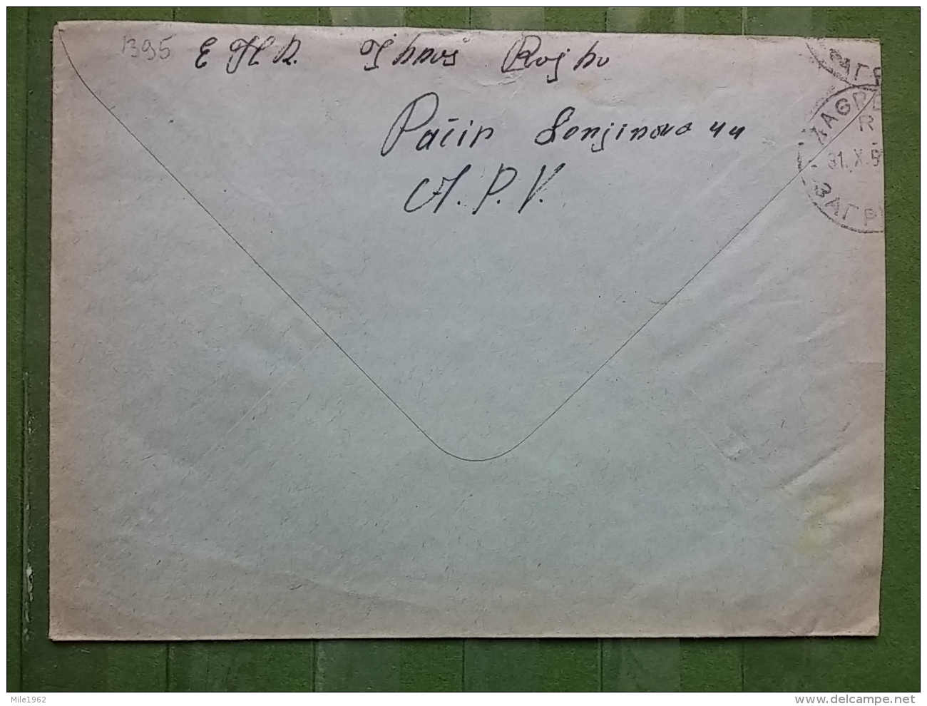 LETTER, COVER YUGOSLAVIA, SERBIA, PACIR - Covers & Documents