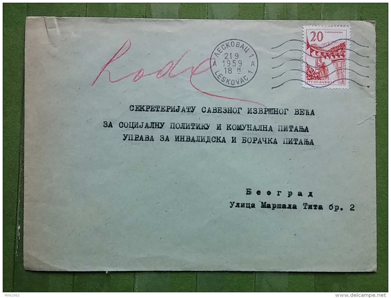 LETTER, COVER YUGOSLAVIA, SERBIA, LESKOVAC - Covers & Documents