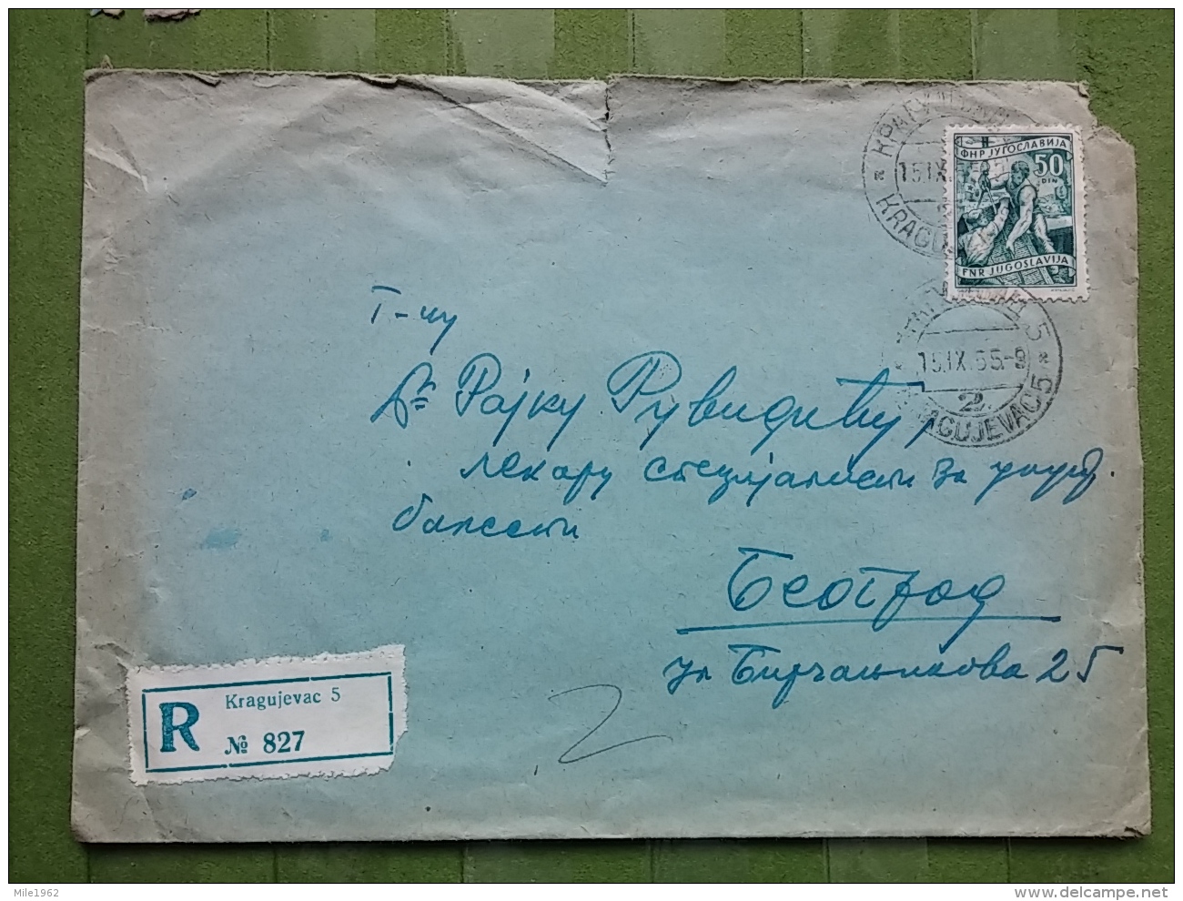 LETTER, COVER YUGOSLAVIA, SERBIA, KRAGUJEVAC - Covers & Documents