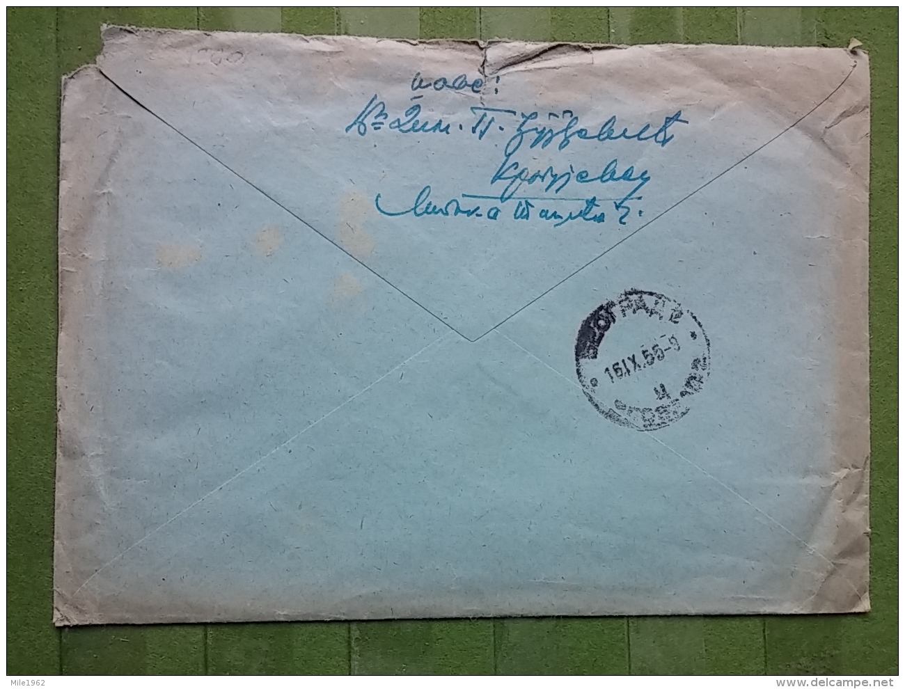 LETTER, COVER YUGOSLAVIA, SERBIA, KRAGUJEVAC - Covers & Documents