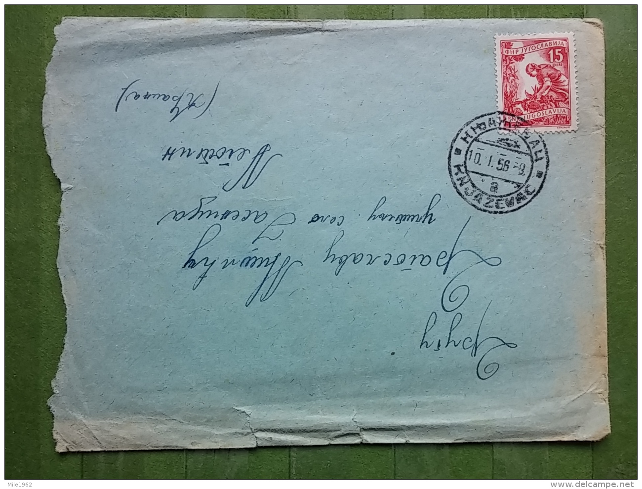 LETTER, COVER YUGOSLAVIA, SERBIA, KNJAZEVAC - Covers & Documents