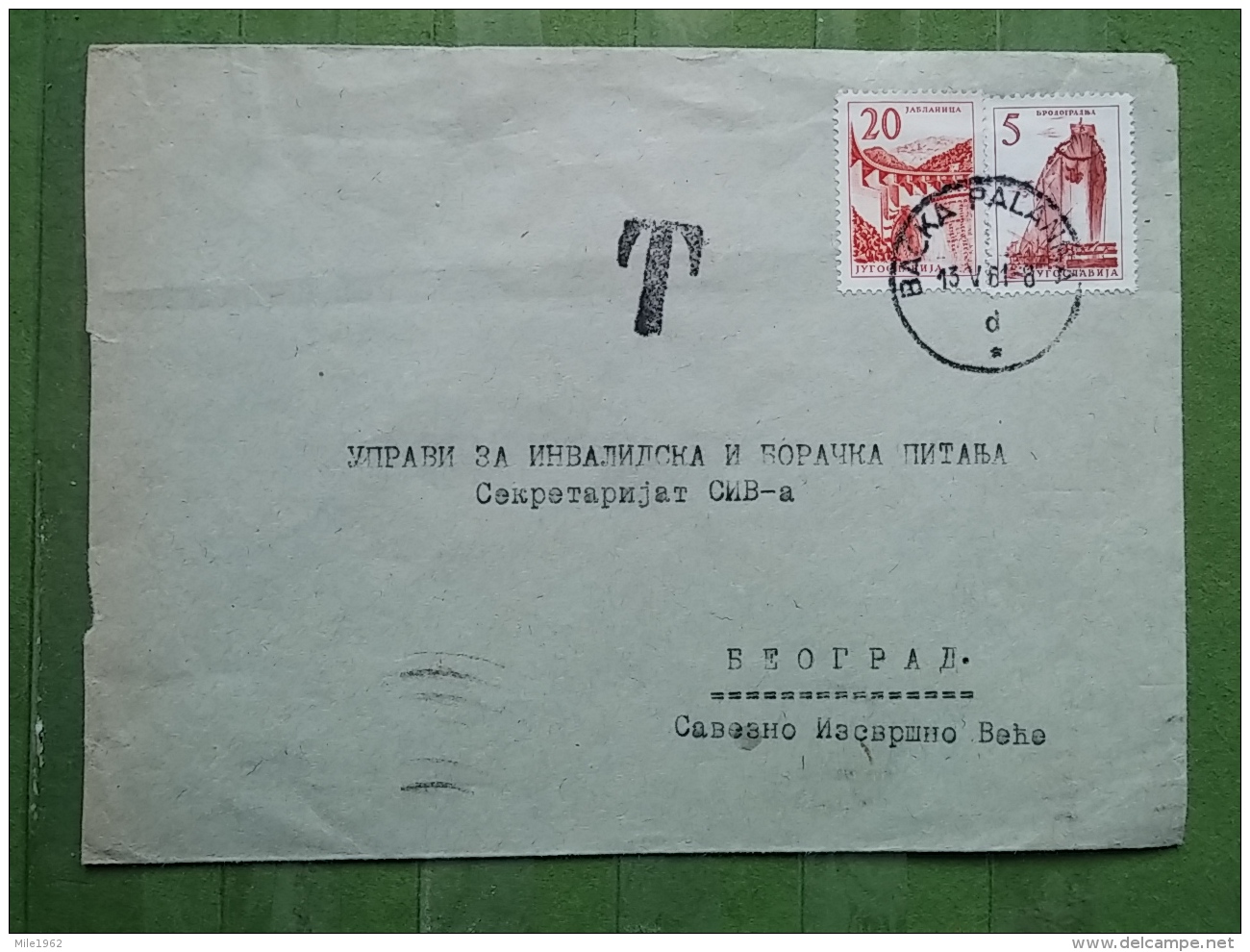 LETTER, COVER YUGOSLAVIA, SERBIA, BACKA PALANKA - Covers & Documents