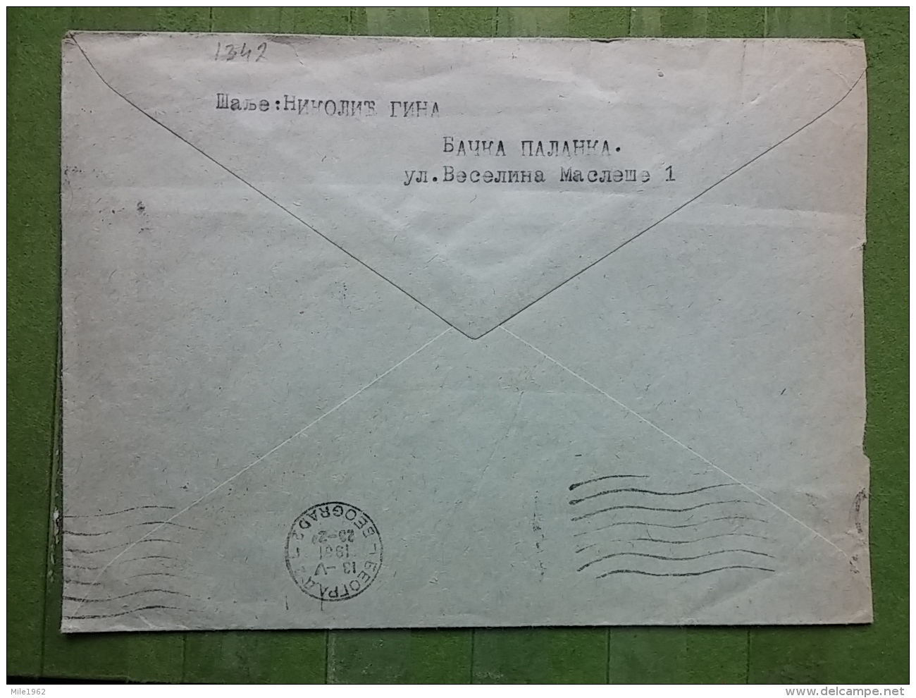 LETTER, COVER YUGOSLAVIA, SERBIA, BACKA PALANKA - Covers & Documents