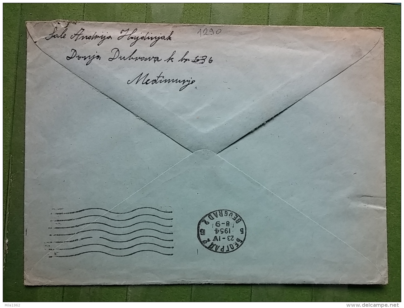 LETTER, COVER YUGOSLAVIA, CROATIA, DONJA DUBRAVA - Covers & Documents