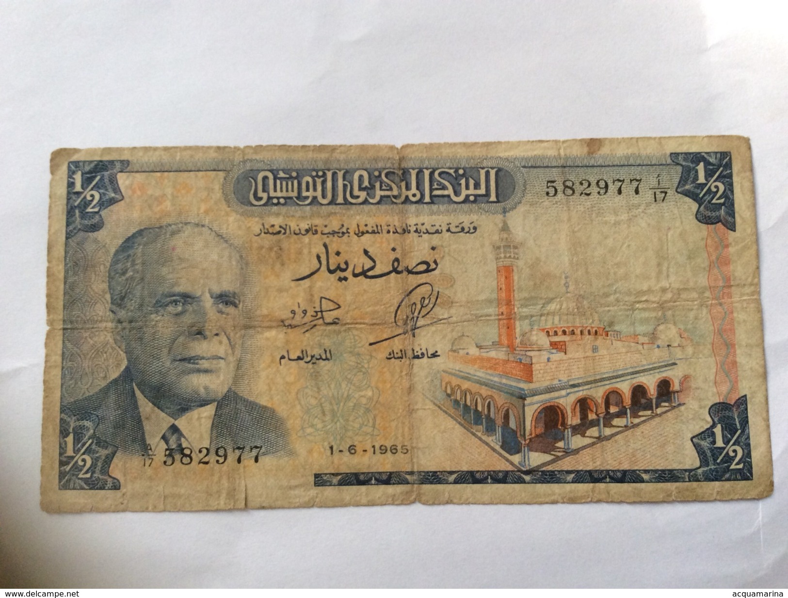 TUNISIA DEMI DINAR 1965 VERY CIRCULATED - Tunisia