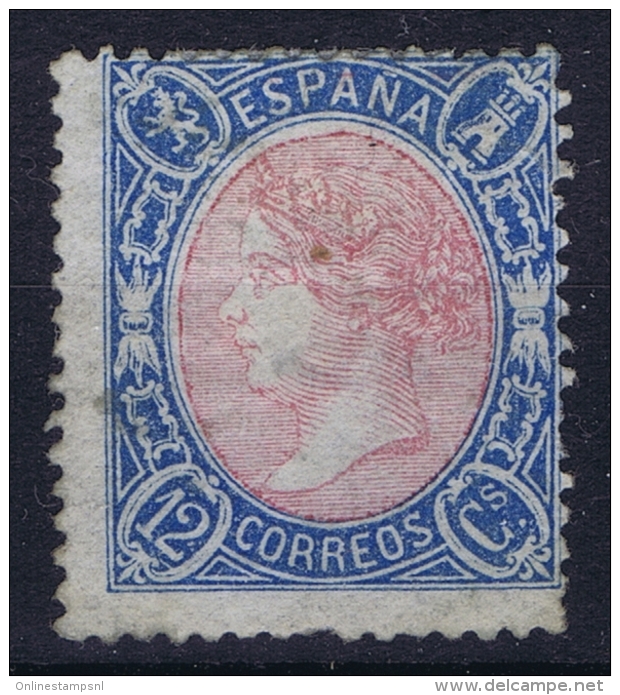 Spain:  Ed 76 Mi Nr 63  Not Used (*) SG 1865 - Postfris – Scharnier