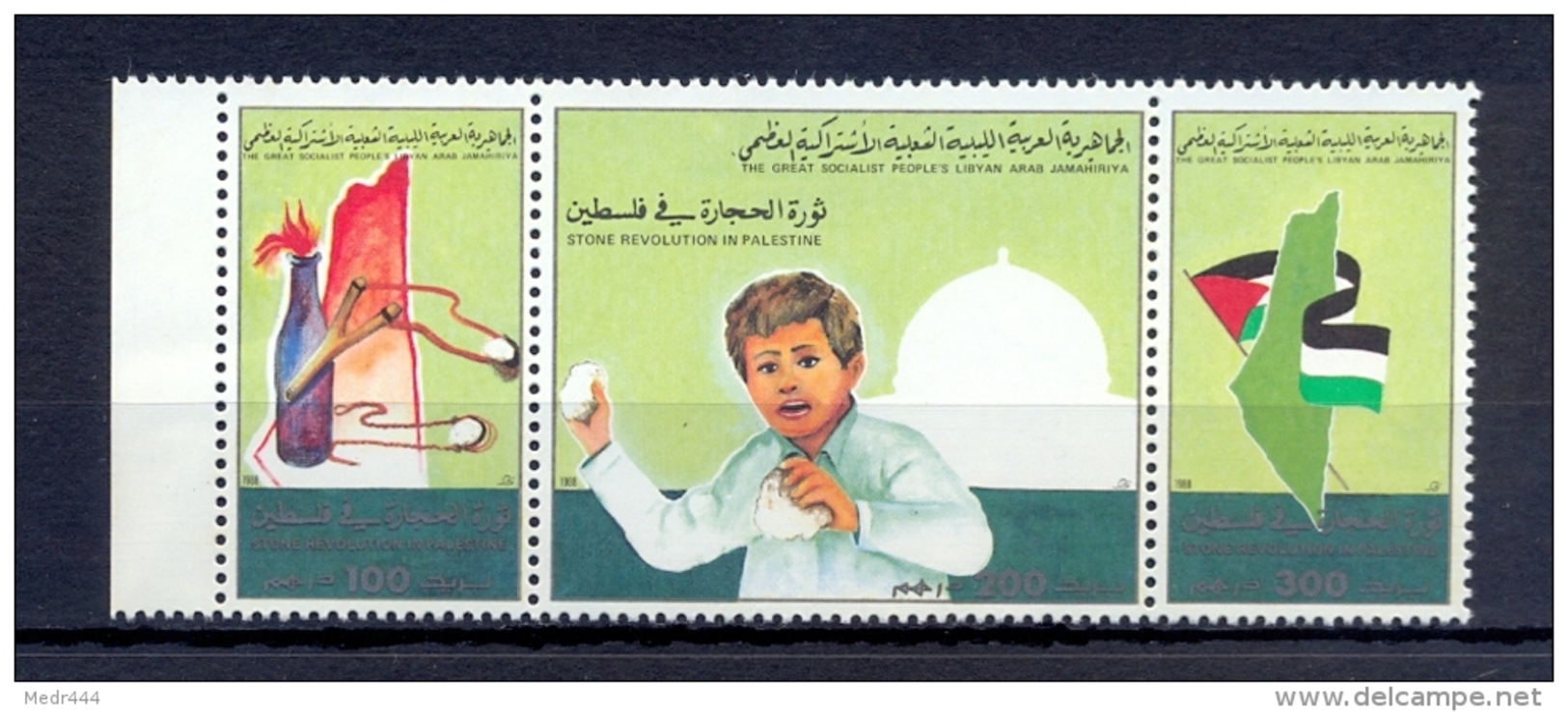 Libya/Libye 1988 - Strip Of 3 Stamps - Palestinian "Intifada" Movement - Libyen