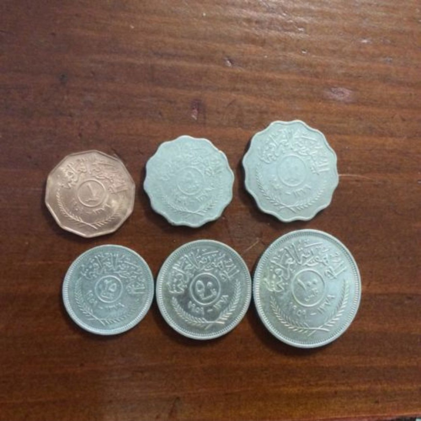 Iraq Set Coins 1959 Very Nice Condition  From 1 Fils - 100 Fils Abd Al Kareem Qasiem  ( 3 Silver Coins ) - Irak
