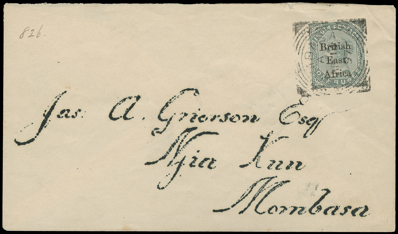 British East Africa - Lot No. 275 - Brits Oost-Afrika