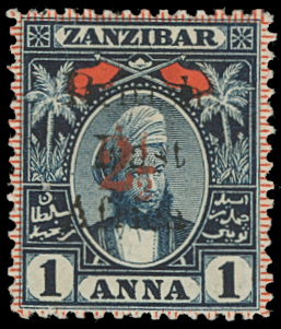 British East Africa - Lot No. 280 - Brits Oost-Afrika