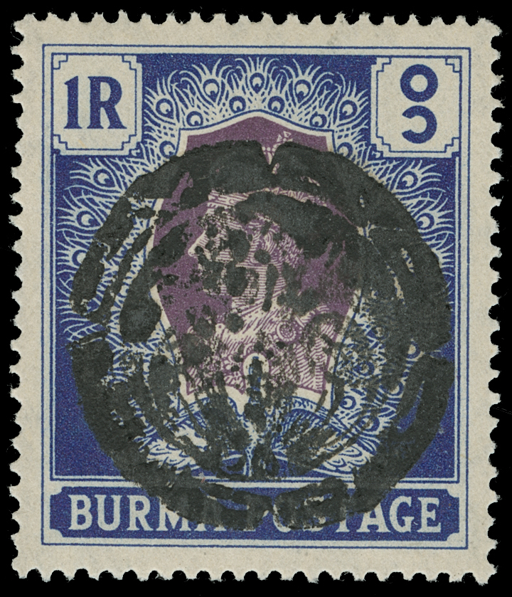 Burma - Lot No. 343 - Birma (...-1947)