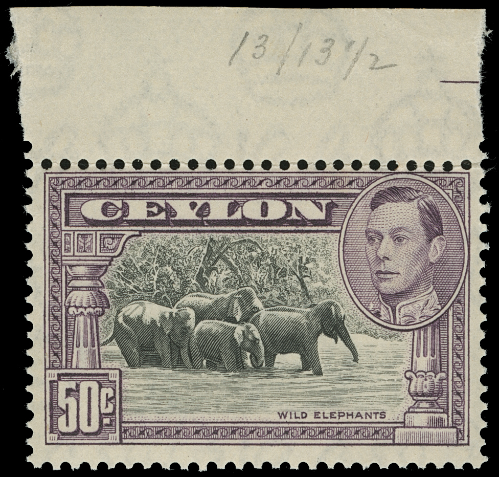 Ceylon - Lot No. 491 - Ceylon (...-1947)