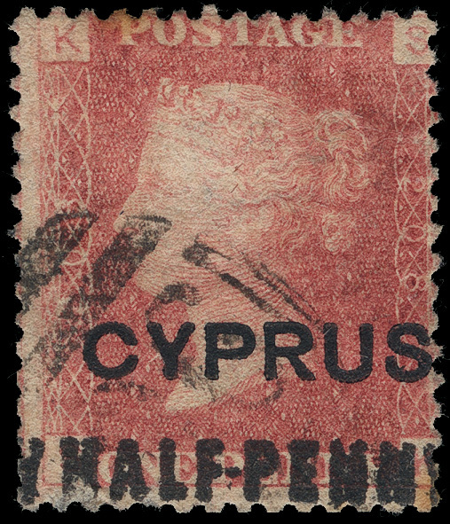 Cyprus - Lot No. 513 - Cyprus (...-1960)