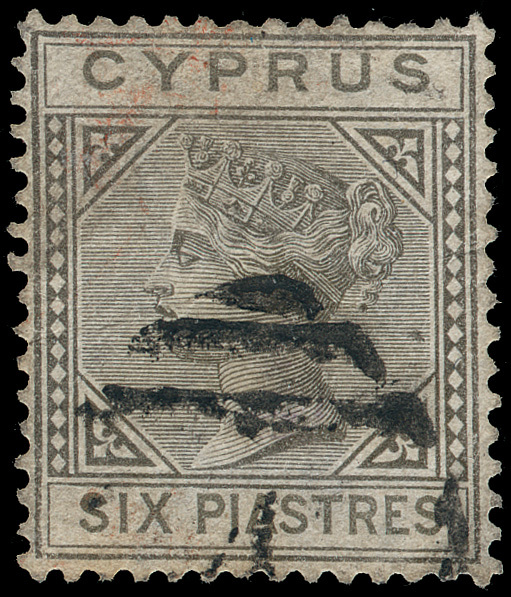 Cyprus - Lot No. 515 - Cyprus (...-1960)