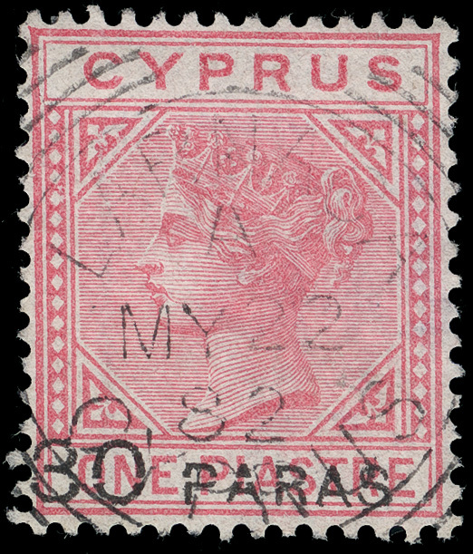 Cyprus - Lot No. 520 - Cyprus (...-1960)