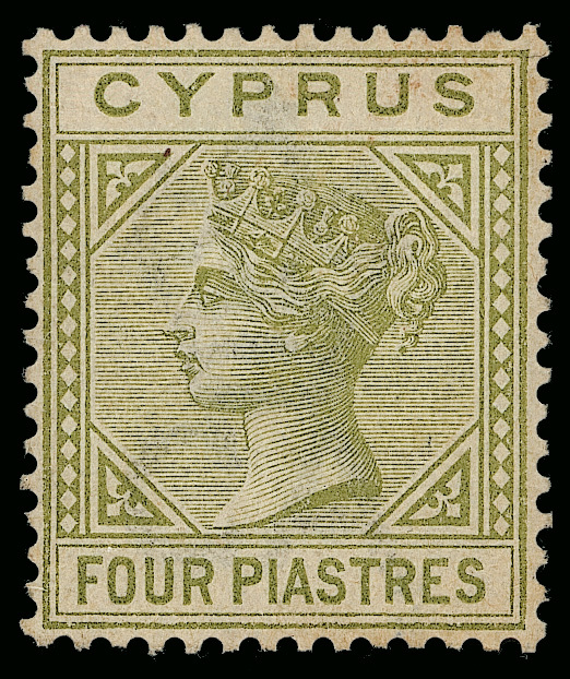 Cyprus - Lot No. 521 - Cyprus (...-1960)