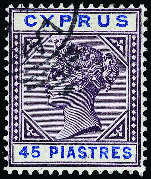 Cyprus - Lot No. 526 - Cyprus (...-1960)