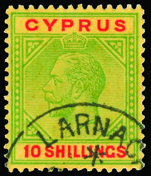 Cyprus - Lot No. 530 - Cyprus (...-1960)