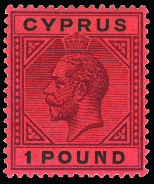 Cyprus - Lot No. 531 - Cyprus (...-1960)