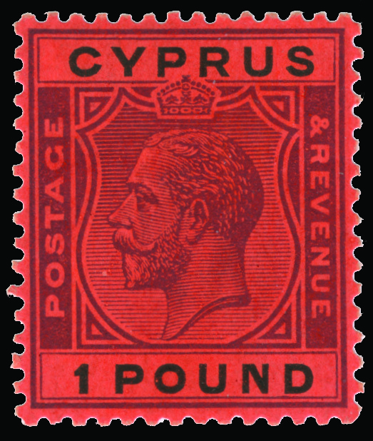 Cyprus - Lot No. 532 - Cyprus (...-1960)