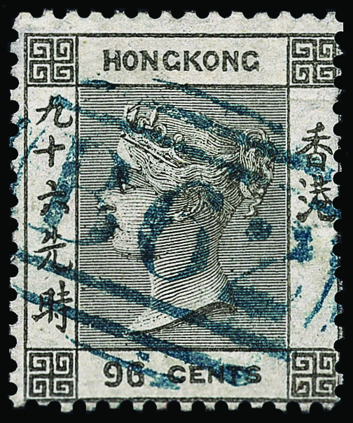 Hong Kong - Lot No. 664 - Gebruikt