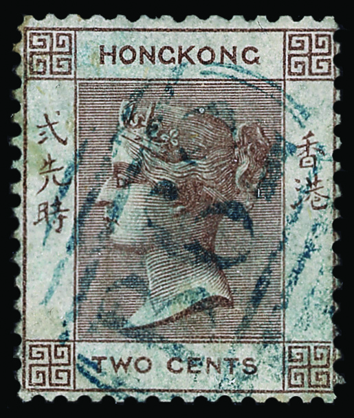Hong Kong - Lot No. 667 - Gebruikt